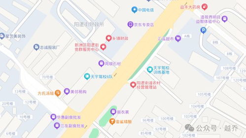 寧德時代重錘落子武漢，信息系統運行維護服務助力智能制造升級